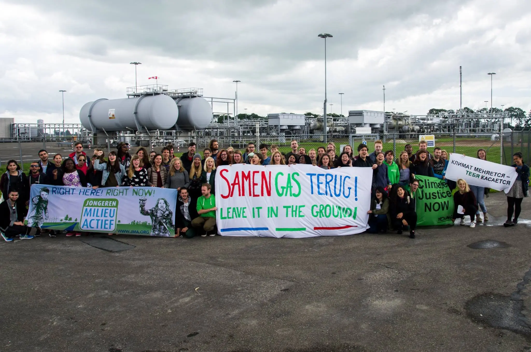 YFoEE:n mielenilmaus Groningenin kaasuporauskentällä